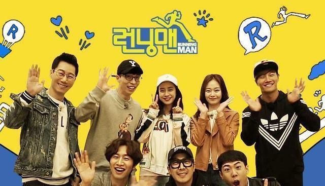  瓶颈|十年长寿综艺《runningman》也难逃瓶颈期，你还在坚持追吗？