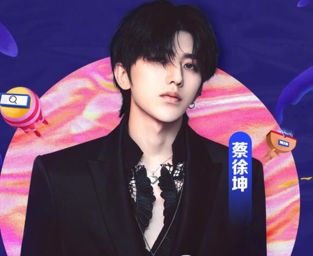  秦昊|“919好奇夜”官宣新阵容，秦昊夫妇来袭，蔡徐坤THE9同框