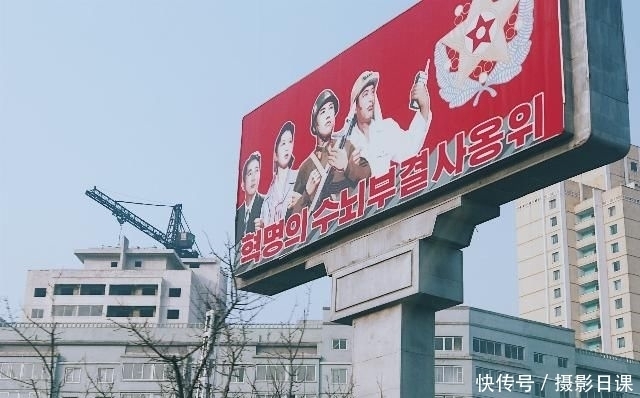 生活|朝鲜图集:朝鲜百姓的生活是什么样的?