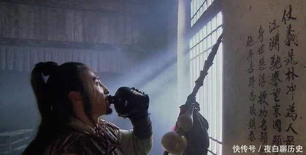 提辖|武松是都头,鲁智深是提辖,林冲是教头,到底谁的官职大