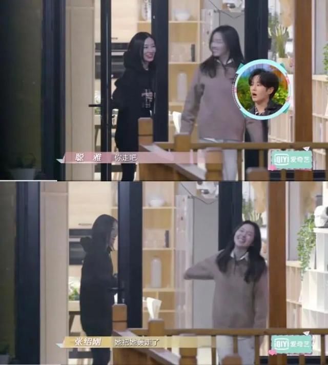  狗血|我看的是素人恋爱综艺，还是八点档狗血都市剧？