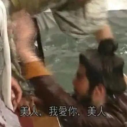 女主|这才是真正的漫画女主下凡,疯狂心动啊...