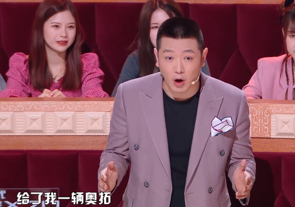  故事|杨迪现场拆穿田源的谎言，《火星情报局》遮羞布被揭开！