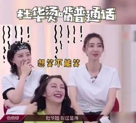  清新|给她贴上“女强人”的标签，自我称呼“小清新”