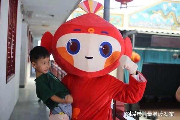 圆梦|浙江温岭：“圆梦微心愿”关爱青少年