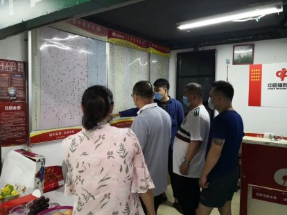 喜降|857万！昨晚1注双色球头奖喜降青岛