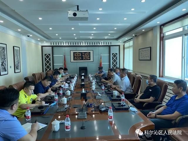 告人任宝|通辽张伟杰涉恶案公开开庭审理