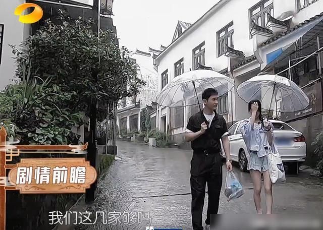  中餐厅|三个细节证明：赵丽颖让《中餐厅4》变得和谐了！