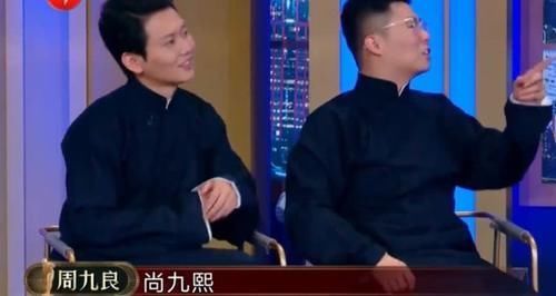  击败|烧饼在《欢乐喜剧人6》脾气大爱诉苦，击败孙建宏队要感谢张九南