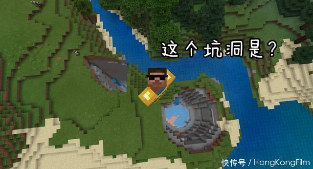 维空间|《我的世界》最诡异的三个地图种子！最后一个可以进入高维空间？