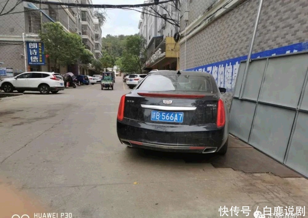 占用|消防车通道不得占用！您的爱车上榜了吗？