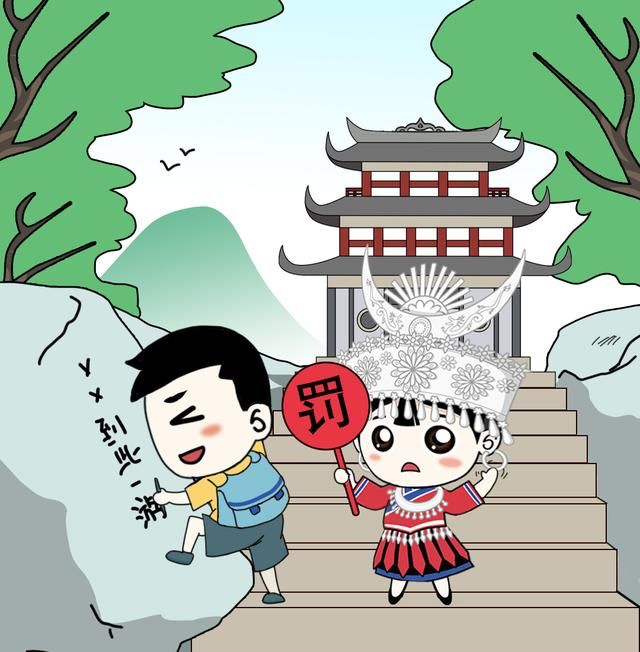 创城|【文明创城】文明,从每件小事做起!