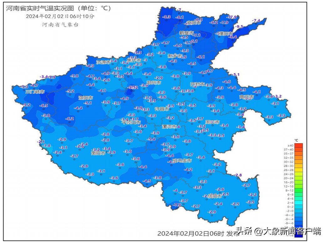 河南的雪还没结束！4日前部分地区将有暴雪