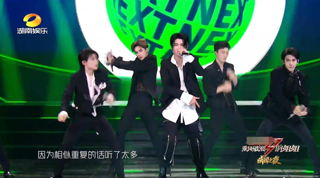  直播|《浪姐》收官垮到底！张雨绮张萌对口型出错，直播假唱全国独一份