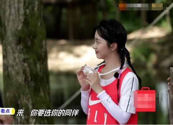  选择|《天天向上》预告出来了，谭松韵被迫选队友，会不会选择小哥呢？