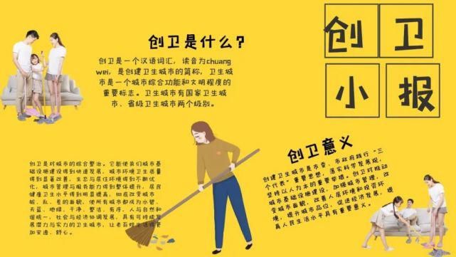 提起公诉|章华一审获刑23年