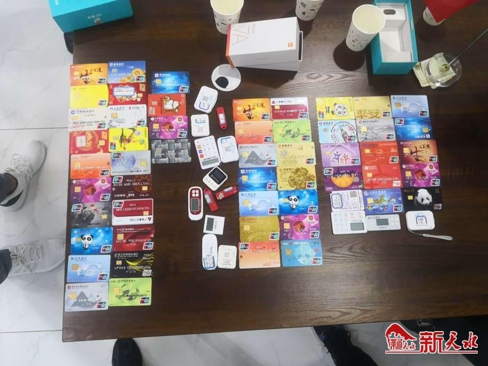 犯罪嫌疑人|天水警方破获“5·08”跨省电信网络诈骗案