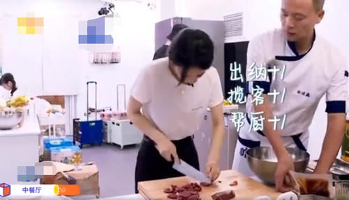 下厨|赵丽颖《中餐厅》首次下厨,林大厨变身捧哏,张亮对她的称呼太意外