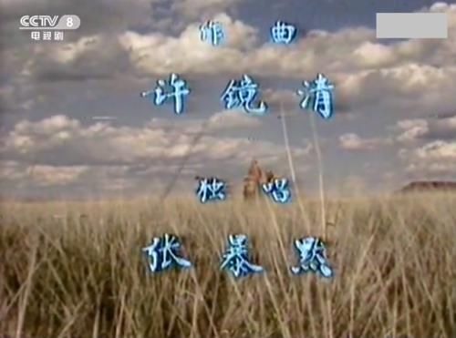  读音|挑战你的记忆，86版《西游记》有八处修改，兜率宫读音成难题