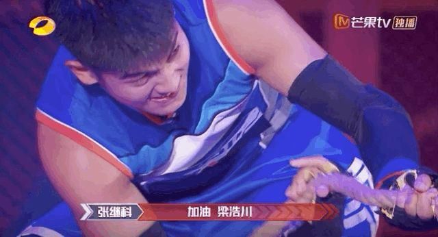 满屏|满屏都是行走的荷尔蒙，这群热血少年我太可了