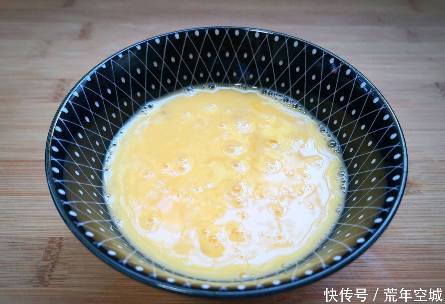 比茎|这菜叶子比茎更营养，扔了太可惜，加入鸡蛋，随手一炒太好吃了！