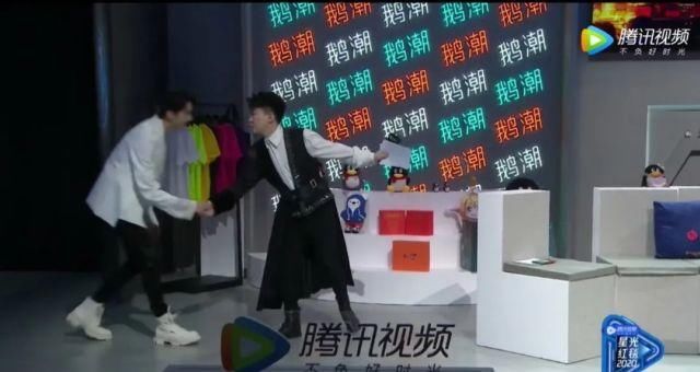  好久不见|【鹅厂星品大赏】好久不见爱豆们扎堆走红毯了