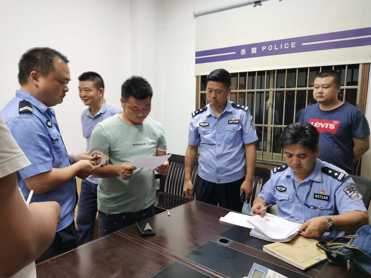 奋战|湖南临澧：昼夜不息、持续奋战，谱写执行最强音