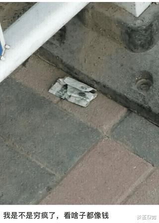 男朋友|男朋友家“拆迁款”有300w，让他给100w彩礼，这个要求不过分吧？