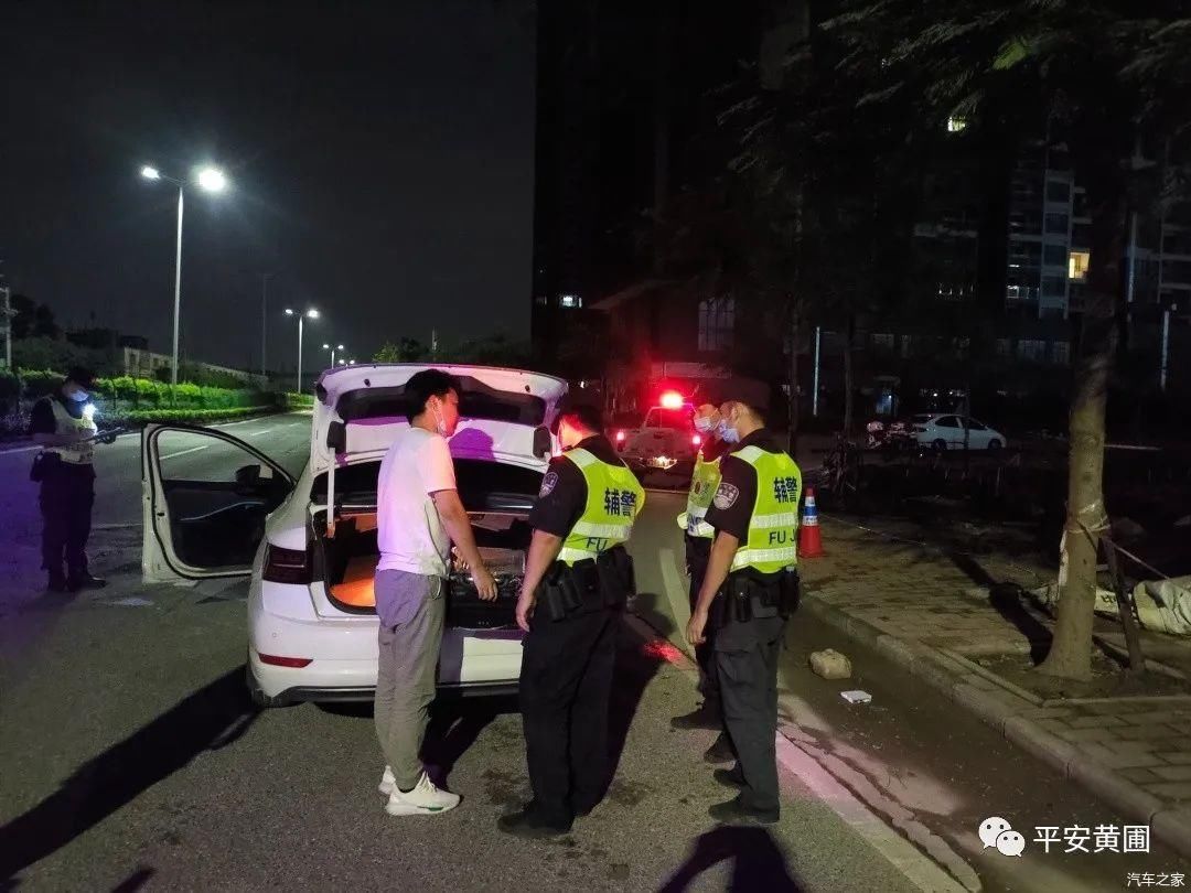 黄圃|严打走私！中山黄圃警方查获“三无”摩托艇14艘