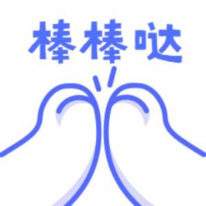 靓丽|【文明从你我做起】点赞靓丽“志愿红”