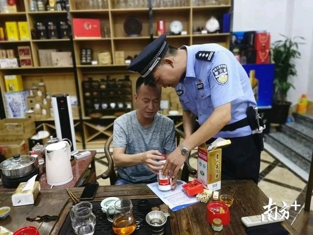 知识产权|破案攻坚！阳江公安“昆仑2020”专项行动抓获94名犯罪嫌疑人