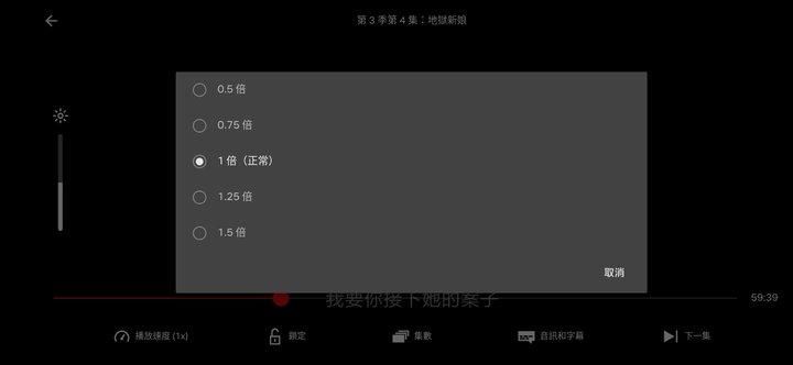  按摩|去了 N 次盲人按摩后，我看到了他们的 3 倍速互联网生活