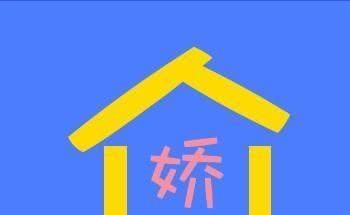 单身|内涵段子:一个人单身久了就什么都不怕