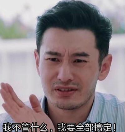  赞不绝口|《中餐厅》 王俊凯暖男形象加上高情商，连店长黄晓明也赞不绝口