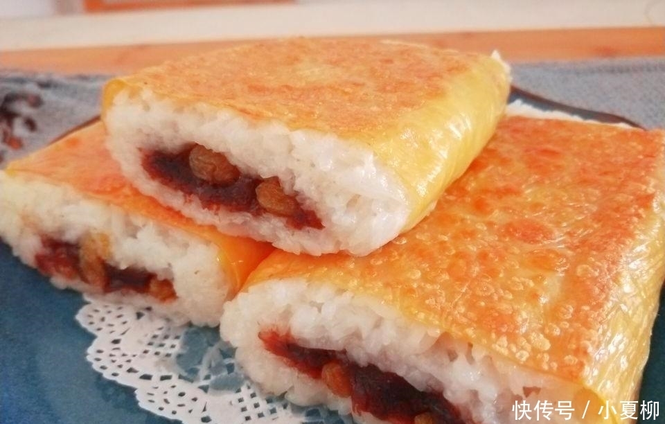 吃法|糯米新吃法, 做法简单, 香甜软糯, 吃了3个还想吃