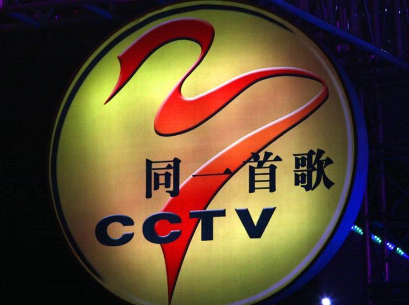  综艺|音乐综艺二十年