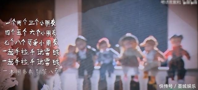 童谣|全网公认《明星大侦探》恐怖故事,童谣只能排第二,只有它配第一