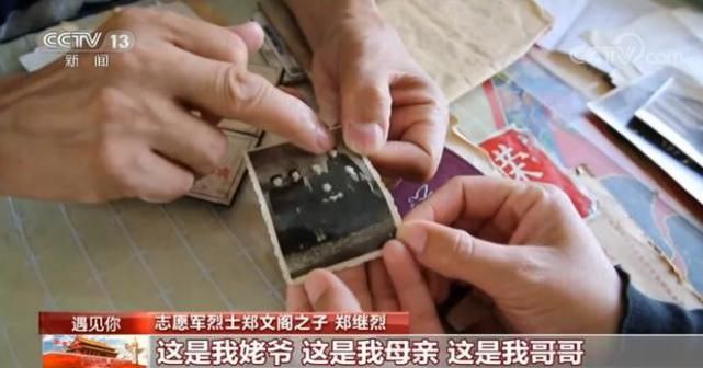 成员|一张成员不完整的“全家福”