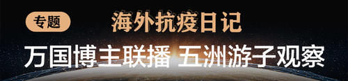火山喷发＂,＂fkws＂:＂青年|【香樟推文1909】岩浆炸弹：流动冲击的代际影响