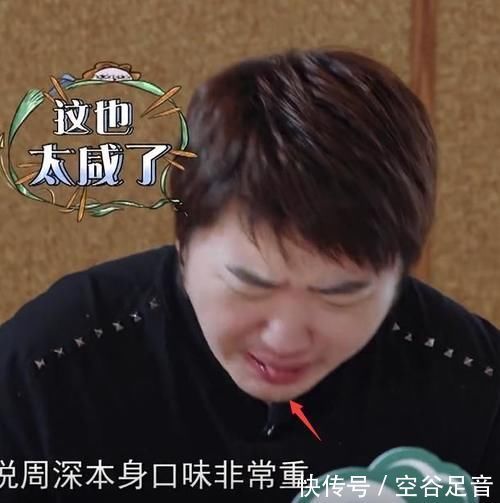 导演|《青环》导演被范丞丞连赢5局原地整懵周深赢的更霸气