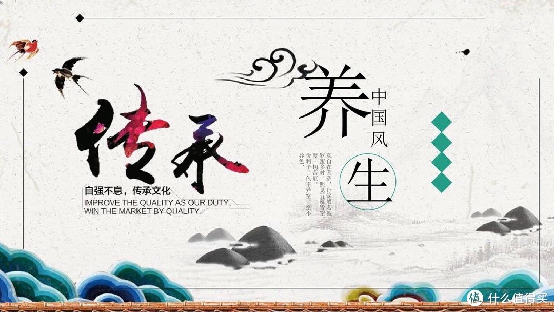 养生五行中什么是火(五行人养生中的火行人)