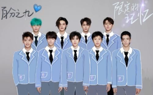  坤坤|跑男团都喊蔡徐坤“坤坤”，唯独黄明昊称呼不同，粉丝都没这待遇