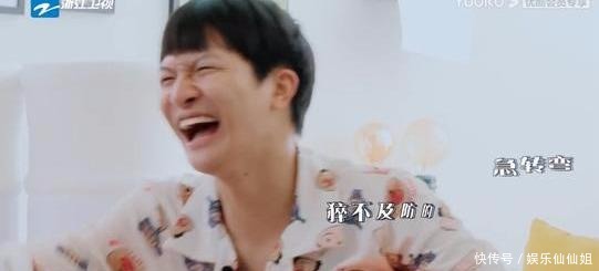 频频|他是综艺中最蠢的导演,做节目频频翻车,却被大家称为最可爱导演