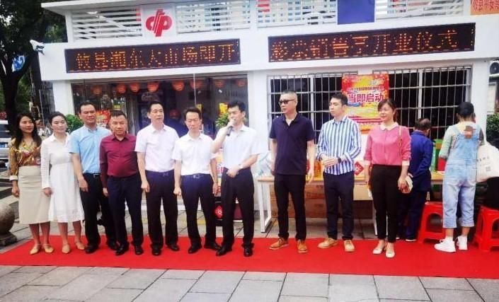 社会|我市攸县新增一个福彩刮刮乐户外销售亭