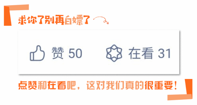  DM|即使过了20年，《游戏王DM》依然能唤起我们的中二之魂