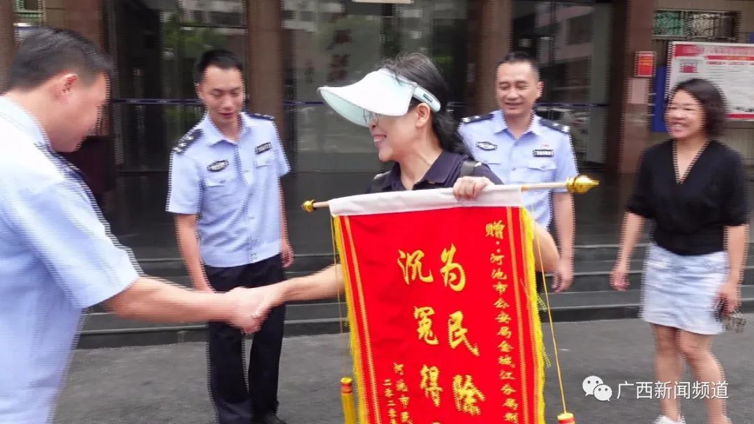  男子|广西男子杀人后冒用亡兄身份，逃亡24年当上公司经理