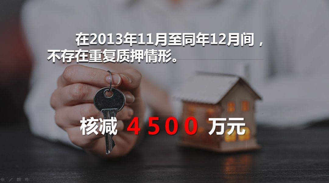 会计账簿|我的办案故事 | 李玉栋：我们从未走到过犯罪嫌疑人的对立面上