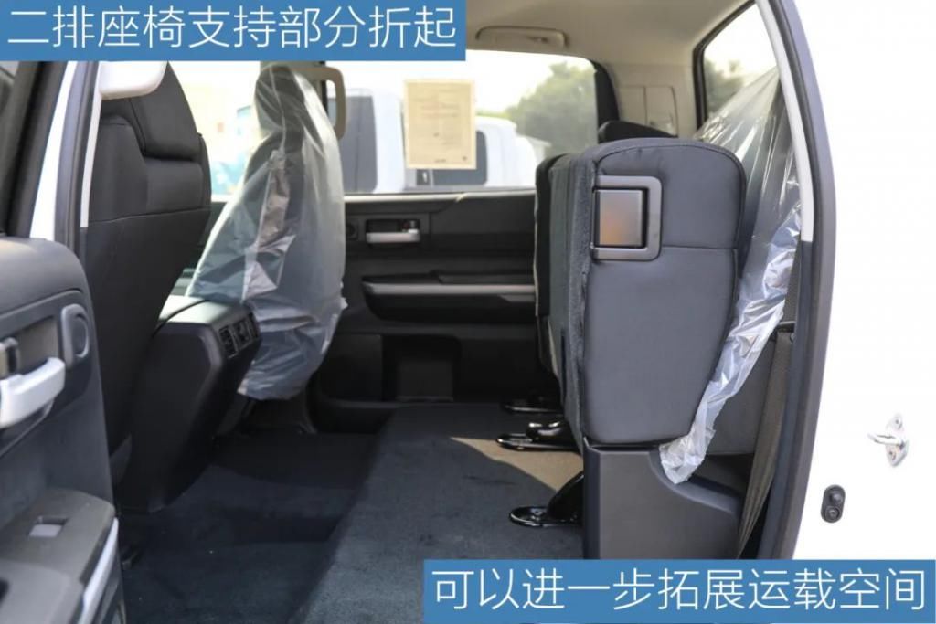 玩家|玩家皮卡不只有猛禽,还有——丰田坦途TRD Off Road