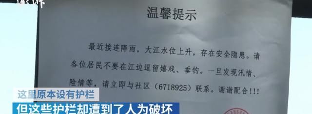 巨浪|3名男子在葛洲坝泄洪区巨浪中游泳 遭海事局谴责