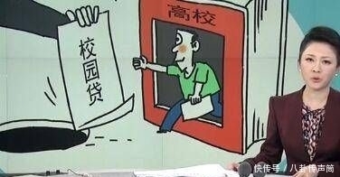 虚假广告|央视曝光刷单兼职骗局 刷单实为非法商业模式
